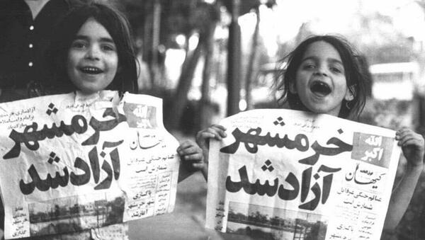 عکس ازادی خرمشهر