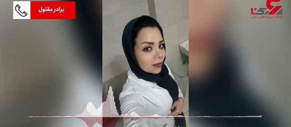 عکس عشق خواهر به برادر