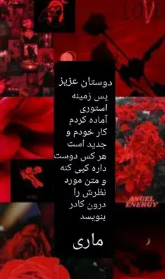 عکس بدون متن ویسگون