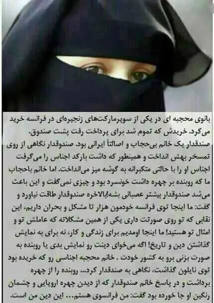 عکس بدون متن ویسگون