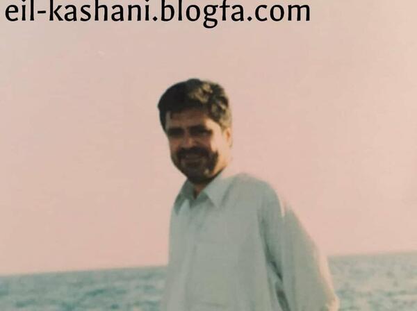 عکس سفید ریش
