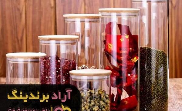 عکس تصاویر ضرب المثلهای فارسی