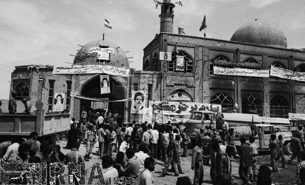 عکس آزادسازی خرمشهر