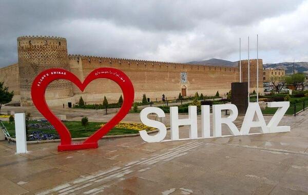عکس شیراز