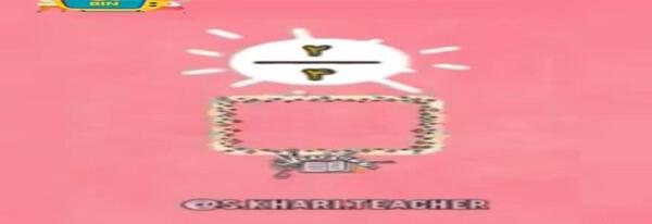 عکس ضرب فرایندی کلاس سوم