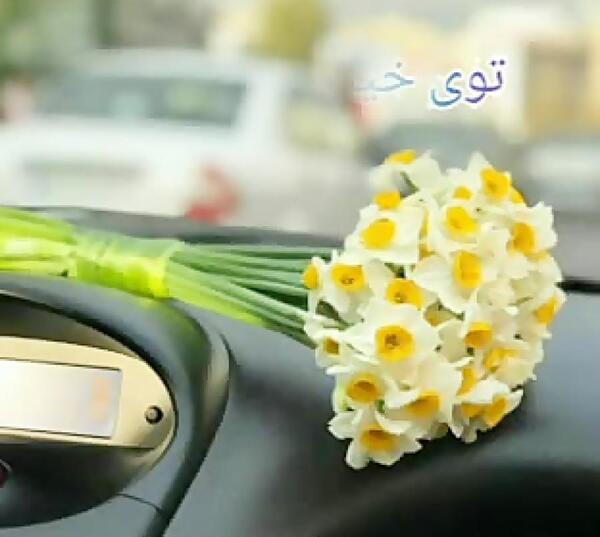 عکس در مورد ظهور آقا امام زمان
