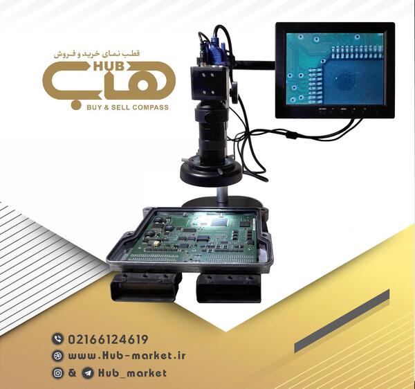عکس ذره بین دیجیتالی