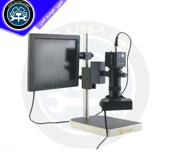 عکس ذره بین دیجیتالی