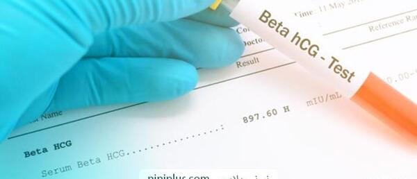 عکس جواب آزمایش بارداری مثبت