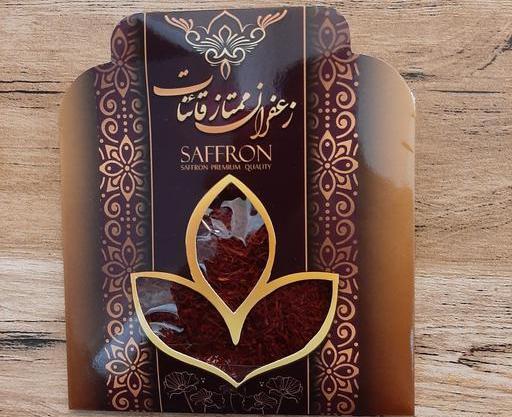 عکس زعفران و ریحان