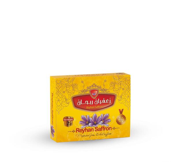 عکس زعفران و ریحان