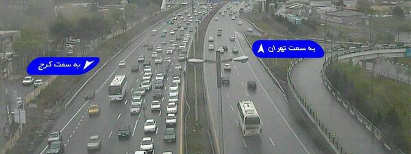 عکس آزادراه تهران کرج