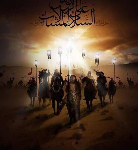 عکس تسلیت حسینی