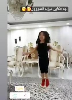 عکس بچه توی مهمونی