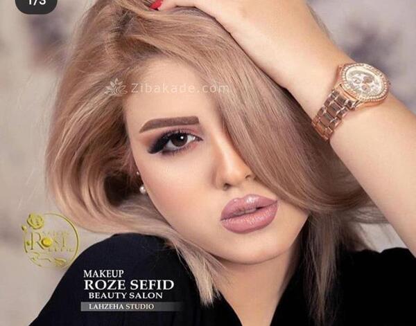 عکس رنگ مو خردلی
