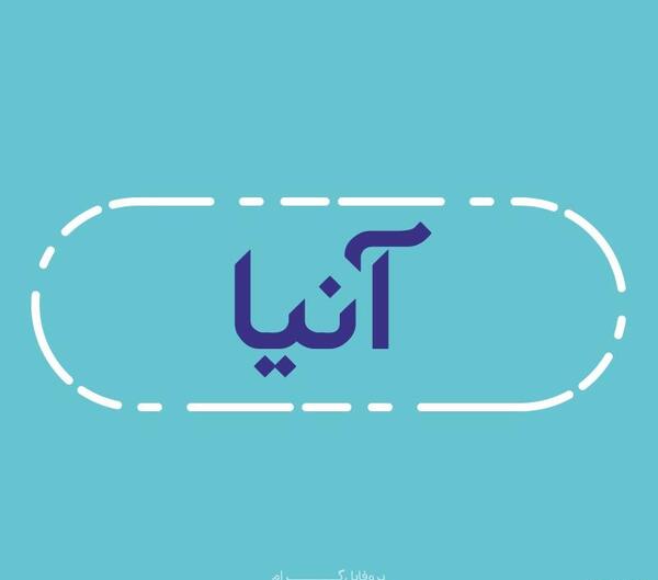 عکس شمع تسلیت پدربزرگ
