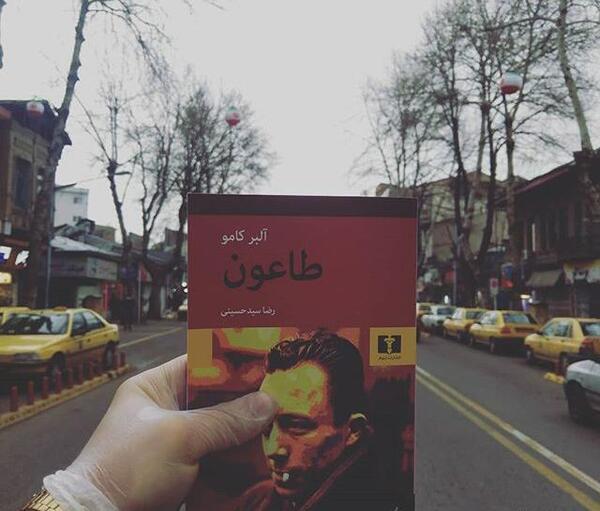 عکس جاده زابل زاهدان