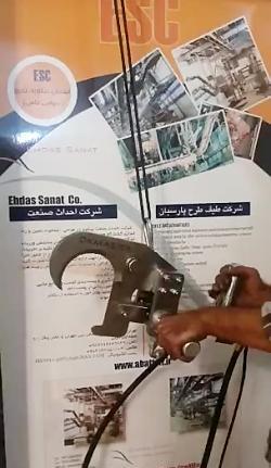 عکس فیلم ذبح گوسفندان در کشتارگاه