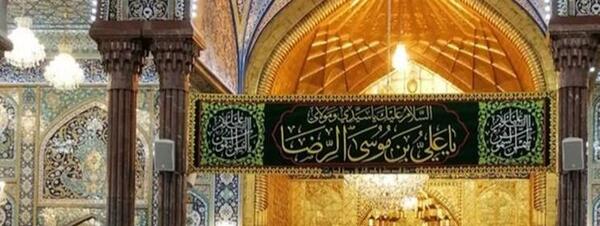 عکس حرم امام حسین و امام رضا