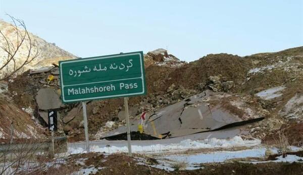 عکس جاده یاسوج