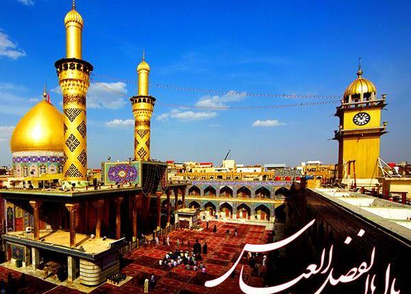 زیباترین عکس حضرت عباس برای پروفایل