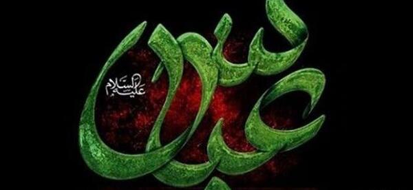 زیباترین عکس حضرت عباس برای پروفایل