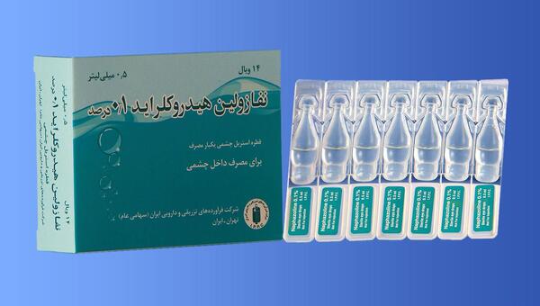 عکس چشم زن باردار