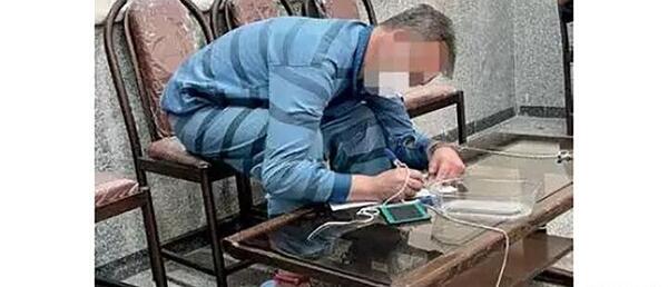 عکس چشم زن باردار