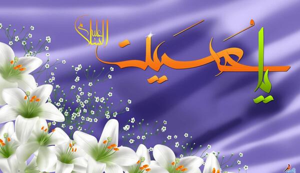 عکس امام حسین از پشت