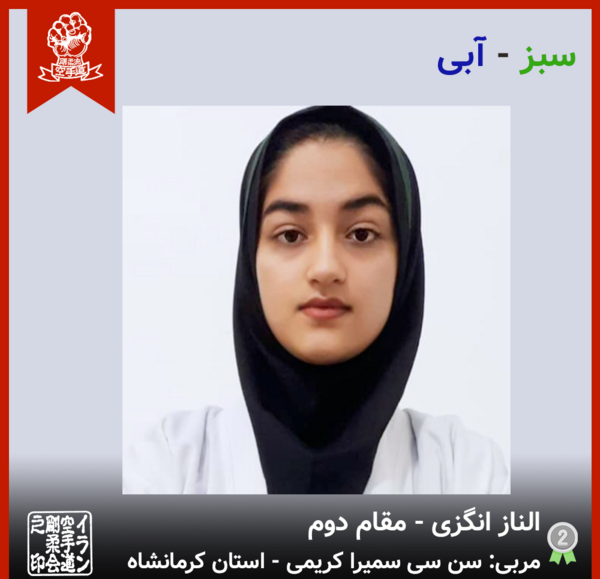 عکس پاسپورت برای بانوان