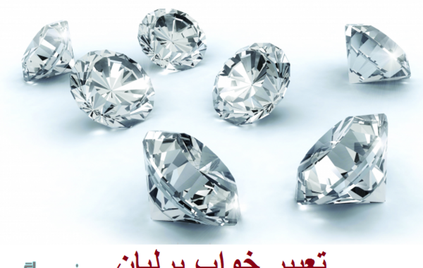 عکس پاسپورت برای بانوان