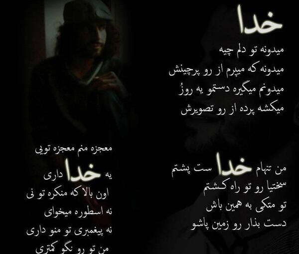 عکس تولد تنهایی بدون متن
