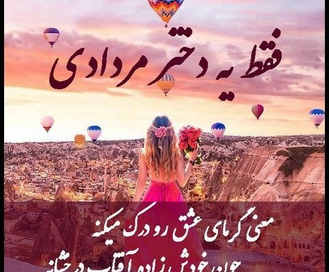 عکس تولد تنهایی بدون متن