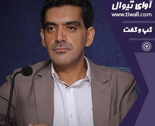 عکس الله جعفری