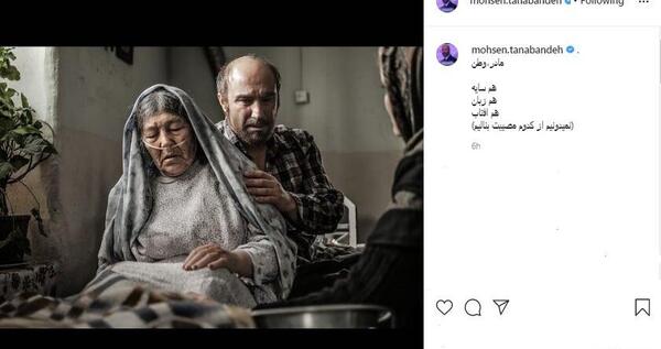 عکس حادثه افغانستان