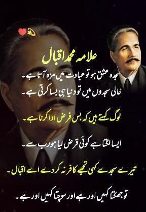 عکس پاسپورت طالبان