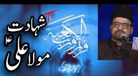 عکس پاسپورت طالبان