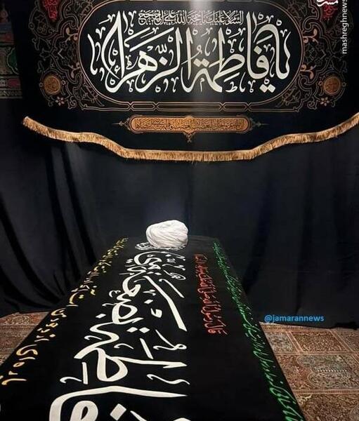 عکس آیت الله صافی گلپایگانی