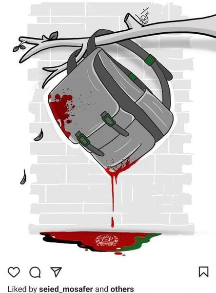 عکس وطنم افغانستان تسلیت