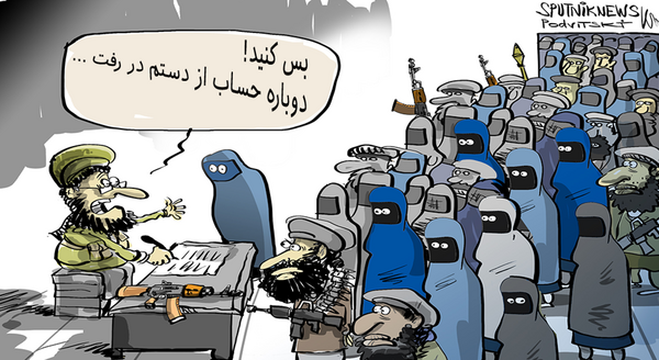 عکس مسخره طالبان