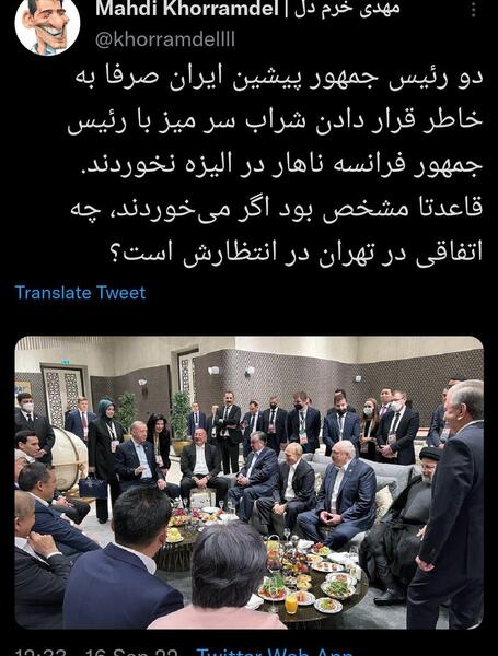عکس رئیسی شانگهای