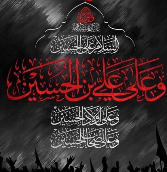 عکس برای پروفایل از محرم