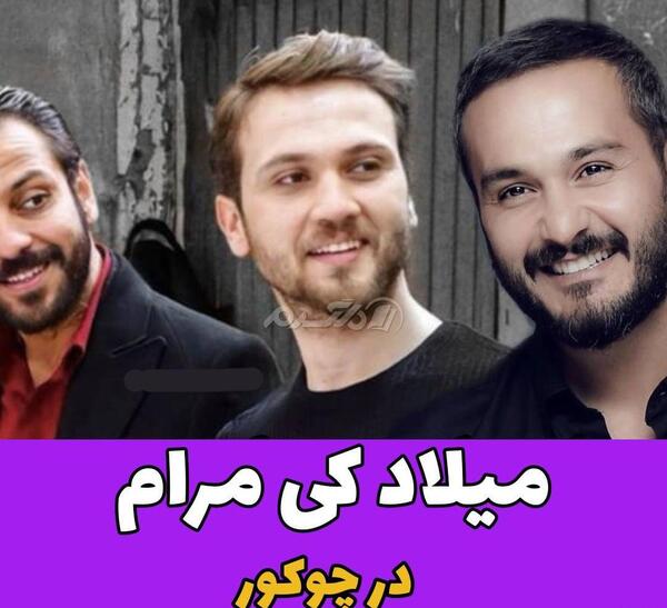 عکس خنده دار یاماچ