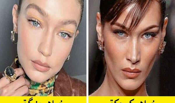 عکس زن سی ساله
