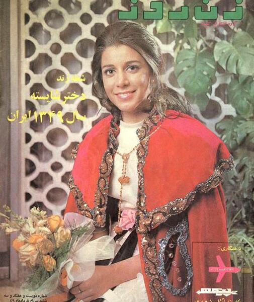 عکس زن سی ساله