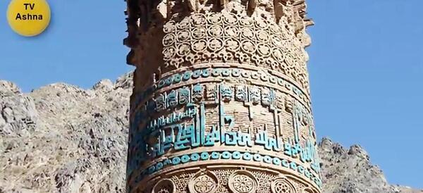 عکسهای تاریخی افغانستان