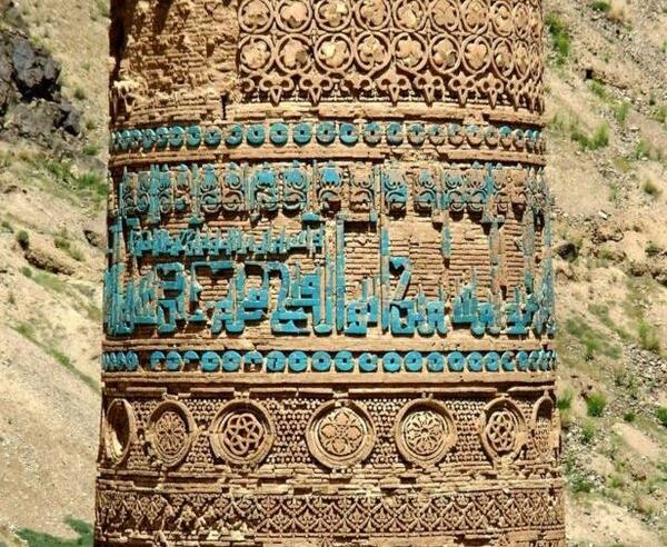 عکسهای تاریخی افغانستان