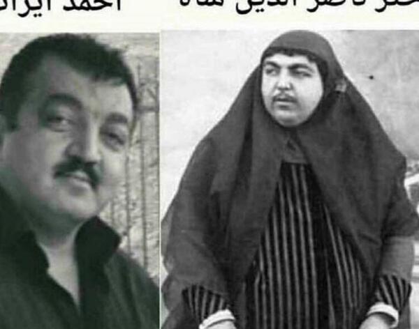 عکس زن غول برره