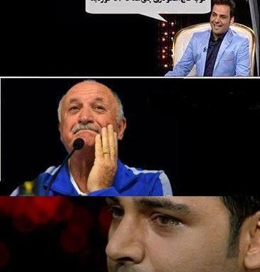 عکس جالب سرگرم کننده