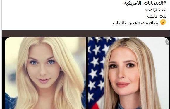 عکس زن جو